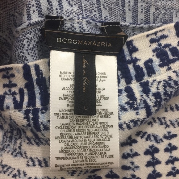 BCBGMaxAzria Peyton Skirt Blue White Knit Large a-line - Picture 7 of 8